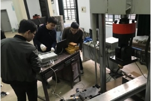 河海大學